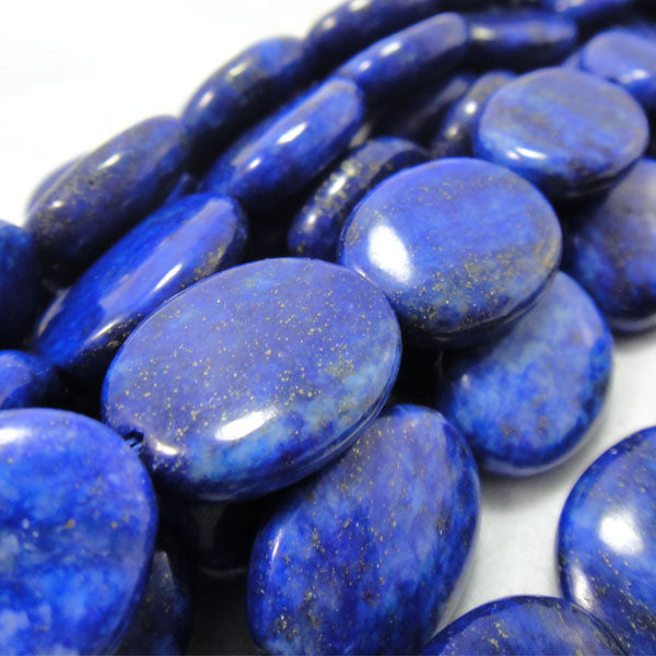 Lapis Lazuli 15x20mm Puffy Oval Beads