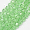 Pale Green 8mm Faceted Round Glass Beads