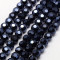 Hematite Electroplate 6mm Faceted Round Glass Beads