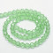 Pale Green 6mm Faceted Round Glass Beads
