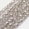 Gainsboro 8mm Faceted Round Glass Beads