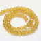 Light Khaki 4mm Faceted Round Glass Beads