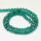 Teal 8mm Faceted Round Glass Beads