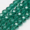 Teal 4mm Faceted Round Glass Beads