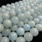 Aquamarine 8mm Round Beads