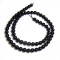Black Tourmaline 6mm Round Beads