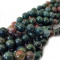 Bloodstone 8mm Round Beads