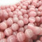 Cats Eye Pink 8mm Round Beads