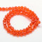 Red 4mm Faceted Round Glass Beads