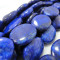 Lapis Lazuli 15x20mm Puffy Oval Beads