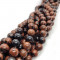 Mahogany Obsidian 8mm Round Beads
