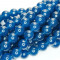 Malay Jade Mineral Blue 10mm Round Beads