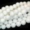 Malay Jade White 10mm Round Beads