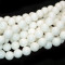 Malay Jade White 8mm Round Beads