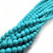 Reconstituted Turquoise 8mm Round Beads 