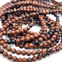 Mahogany Obsidian 4mm Round Beads 