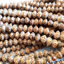 Salwag Saucer Seed Beads