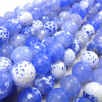 Fire Agate Sky Blue 8mm Faceted Round Beads