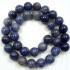 Blue Aventurine 12mm Round Beads
