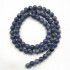 Blue Aventurine 6mm Round Beads