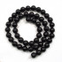 Black Onyx 8mm Round Beads