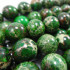 Green Impression Jasper 10mm Round Beads