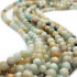 Multicolour Amazonite 6mm Round Beads (H1022)