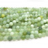 New Jade 8mm Round Beads